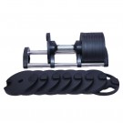 Surplus justerbar hantel 4-32 kg thumbnail