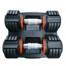 Surplus 2 x justerbar hantel 1,3-6,9 kg thumbnail