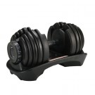 Surplus justerbar hantel 2-24 kg thumbnail